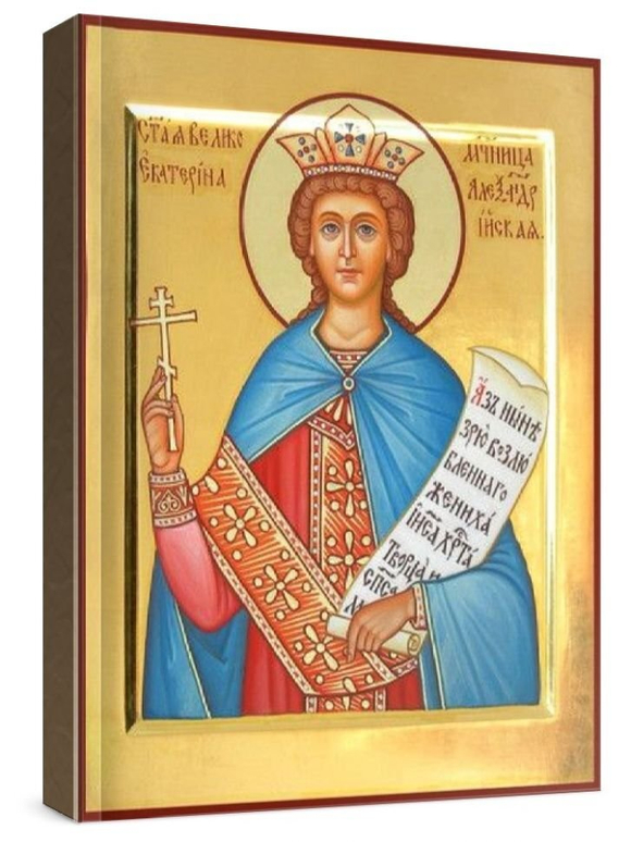 Екатерина (рукописная икона)