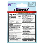 Dramamine, средство от укачивания, жевательные таблетки с малиновым кремом, 12 жевательных таблеток по 25 мг