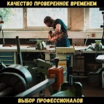 Круги набор для УШМ 75х10мм, диски отрезные, шлифовальные, пильные. По дереву, металлу и пластику,5 ШТ