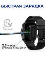 Зарядка для часов Amazfit Amazfit Bip 5 5 Unity 3 3 Pro U U Pro