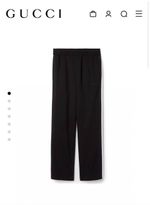 Спортивные штаны Gucci