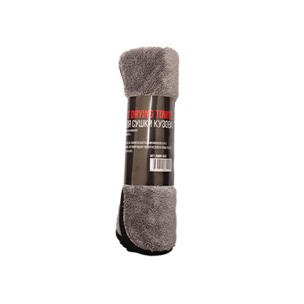 Glosswork Double Twist Drying towel 50x60cm, 600gsm, серый, сушащее полотенце ( Микрофибра для сушки)