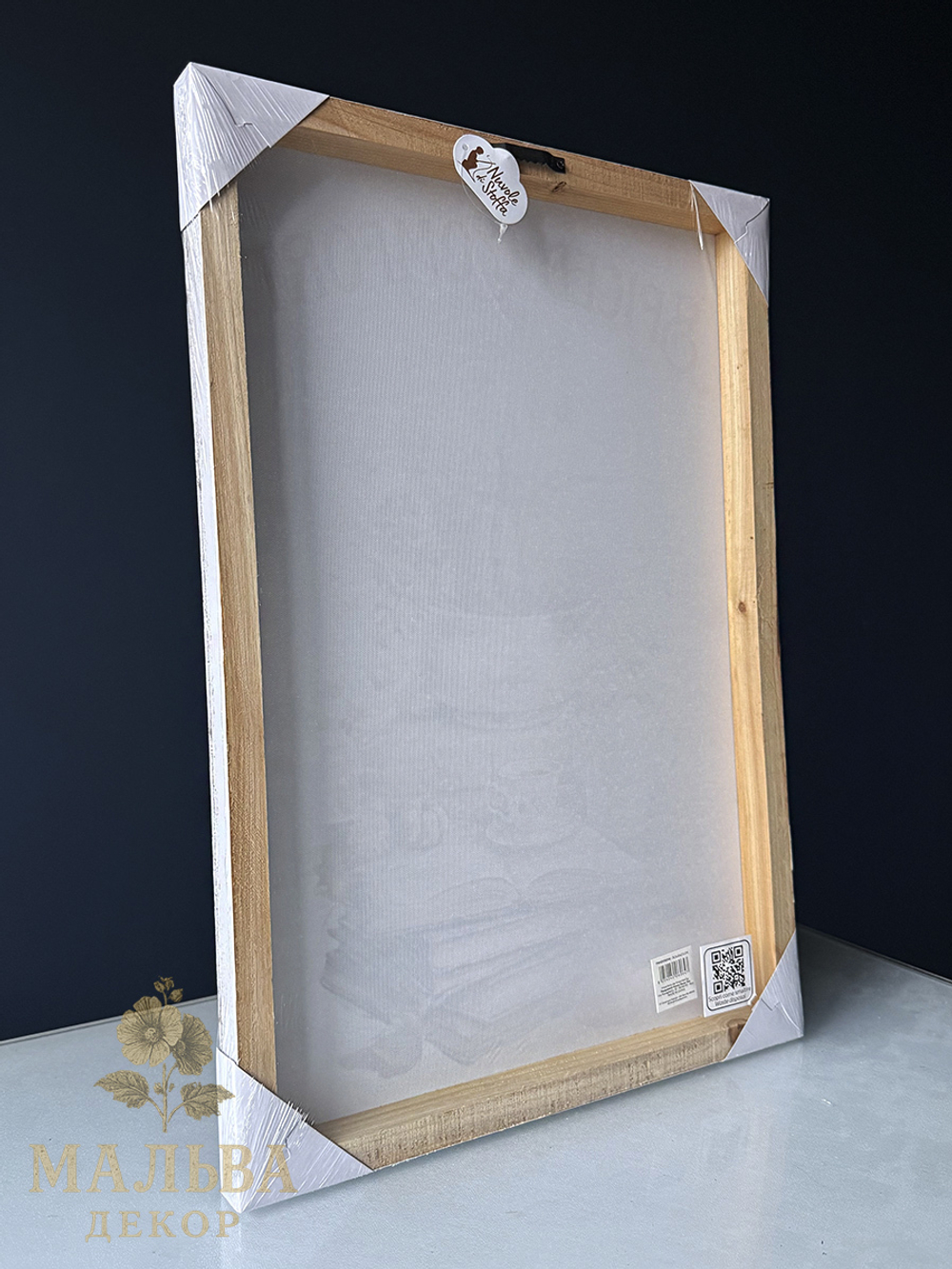 Панно "Тыквы" 35,5x51x2,5 см