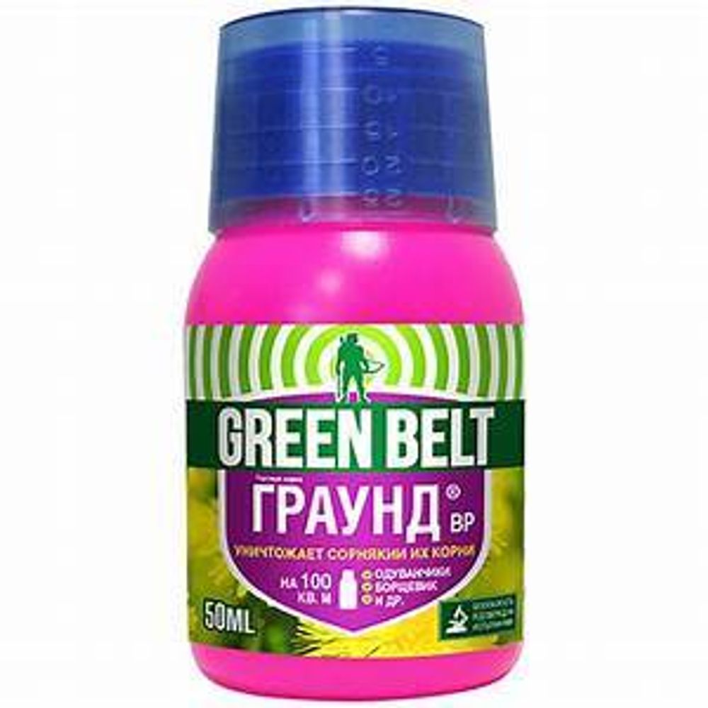 Средство защита Грант 50мл от сорняков Грин Бэлт