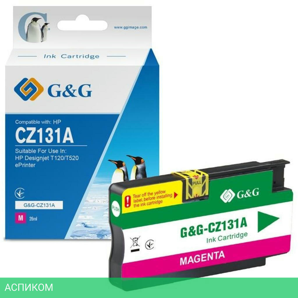 Картридж G&G GG-CZ131A пурпурный