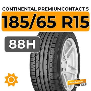 Continental PremiumContact 5 185/65 R15 88H