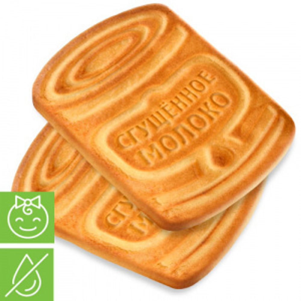 Печенье Сгущ.молоко 195гр
