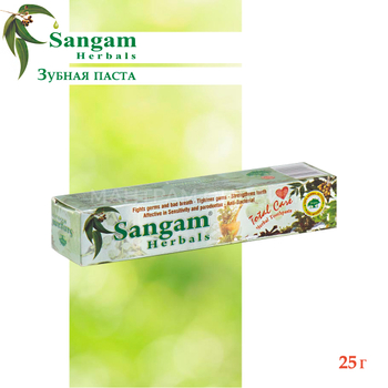 Зубная паста Sangam Herbals Total Care 25 г
