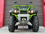 Квадроцикл РМ 650-2 XE (X-MOTORS EDITION)