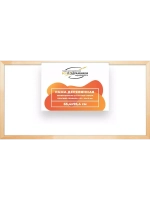 Деревянная рама 65x95 для картин на подрамнике сеч. 30x15