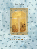 КАТАЛОГ НОВИНОК И ЛУЧШИХ ИЗДАНИЙ ИЗДАТЕЛЬСТВА «САМОКАТ»