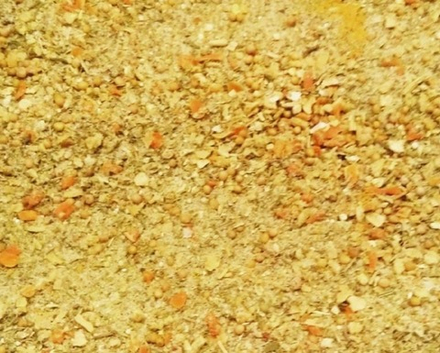 Приправа для РЫБЫ 100 гр