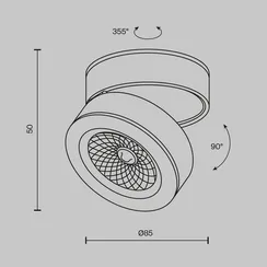 Потолочный светильник Магия / Magic 7 Вт 4000 К 36° Technical c022cl-7w4k-b-1