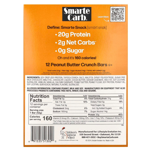 NuGo Nutrition, Протеиновый батончик Smarte Carb®, хрустящая арахисовая паста, 12 батончиков, 52 г (1,83 унции)