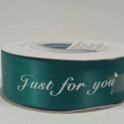Лента атлас 2,5см "Just for you"