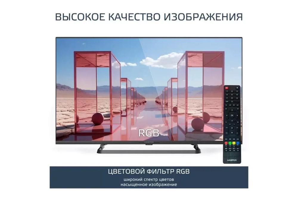 Телевизор Harper 40F660TS