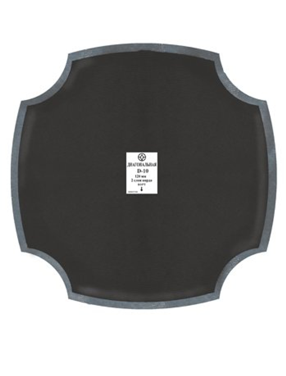 D10 Заплата 450мм (3)