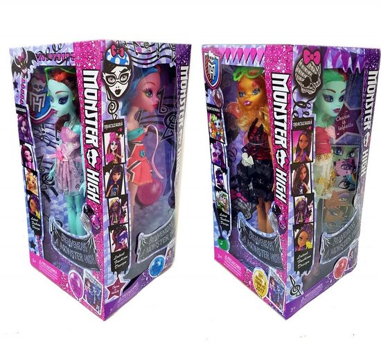 Набор кукол Монстр Хай 4в1