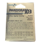 Шнур Hanzo Pandora Evolution x9 150m 0.13мм 7.40кг Blue HanPEV-BL/0.6