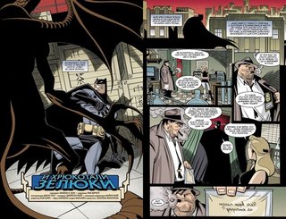 Комикс Бэтмен. Detective Comics. И хрюкотали зелюки