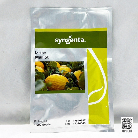МАЙЛЛОТ F1 семена дыни (Syngenta | Alexagro) – фото 3