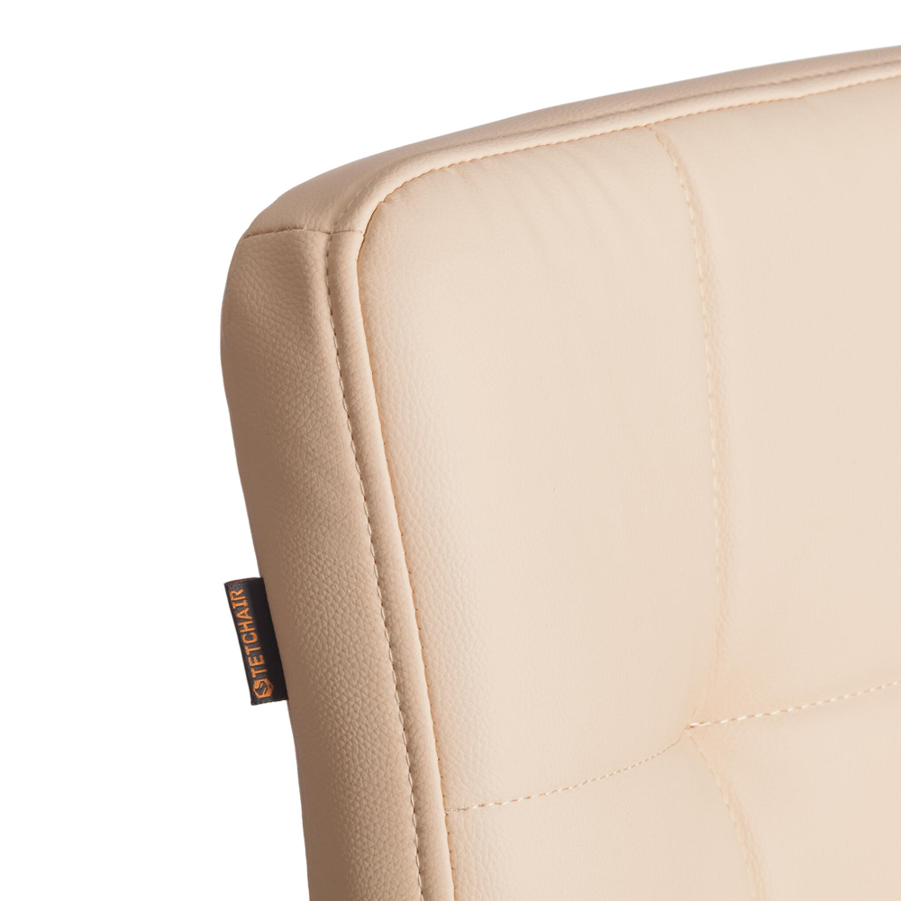 Полубарный стул  Medeo/Медео экокожа , бежевый, 42х56х102 см