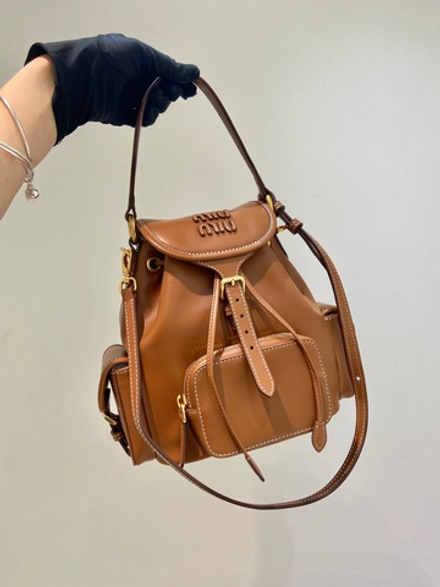 Miu Miu Leather Backpack 22 cm