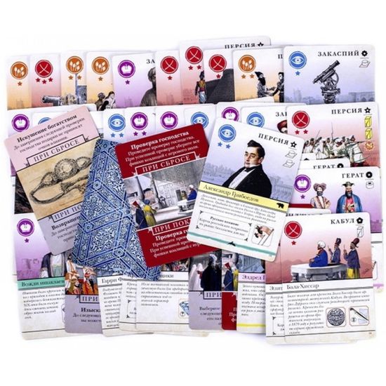 Настольная игра Pax Pamir. Большая игра