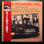 The Beatles - In the beginning 1961 (Япония)