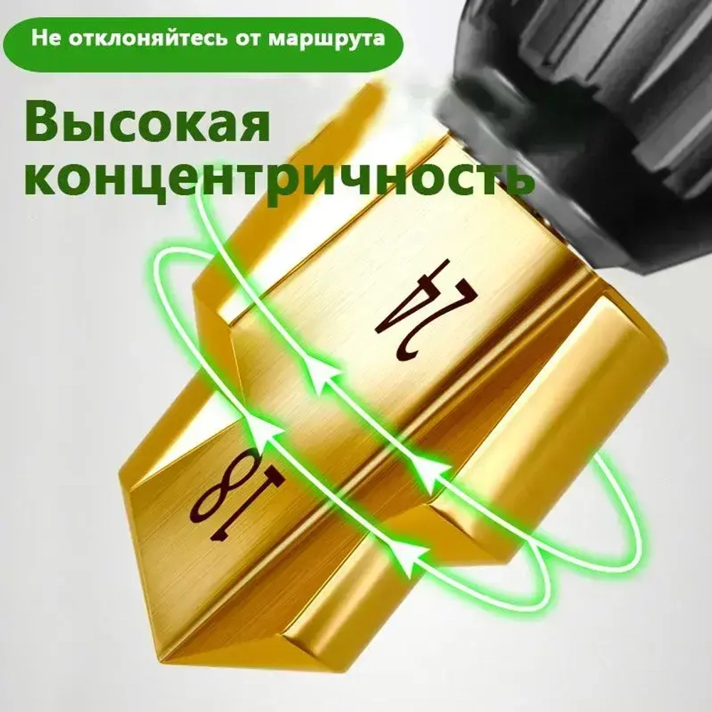 3 штукиHSS PPR подъемные сверла20/25/32 мм, используется для сверления ступеней расширения пластиковых водопроводных труб