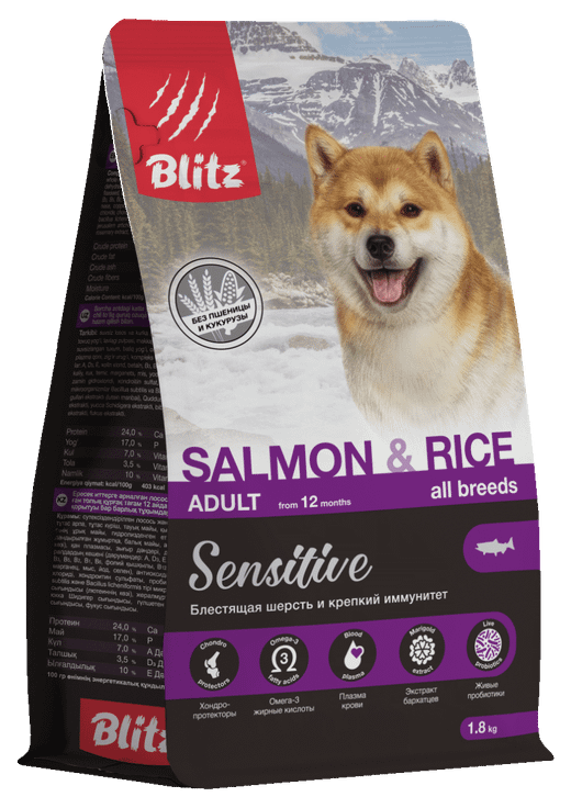 Сухой корм для взрослых собак всех пород Blitz Sensitive Salmon & Rice Adult Dog All Breeds лосось и рис, 1,8 кг