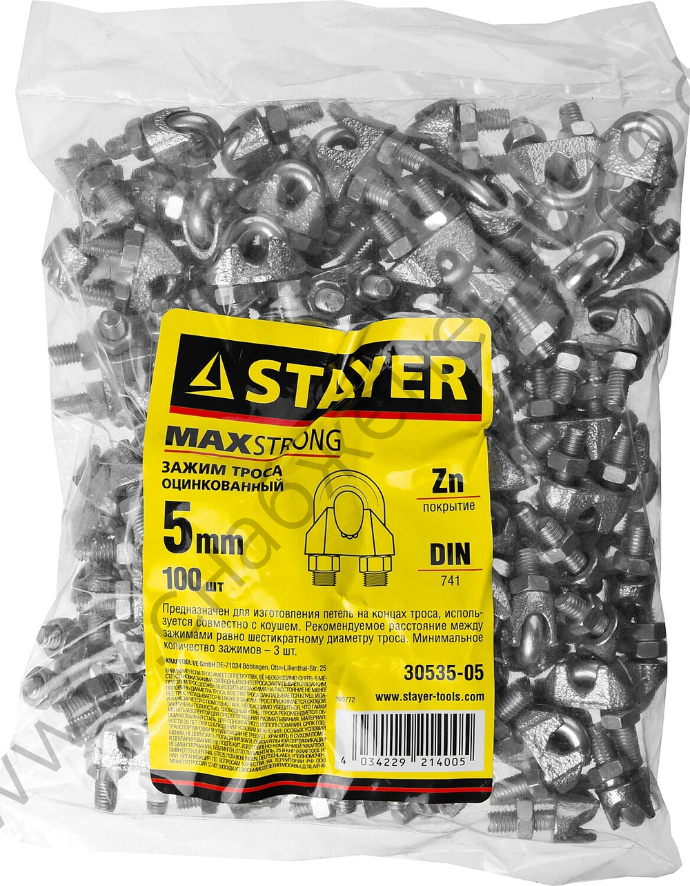 STAYER DIN 741 5 мм, зажим троса, 100 шт (30535-05)