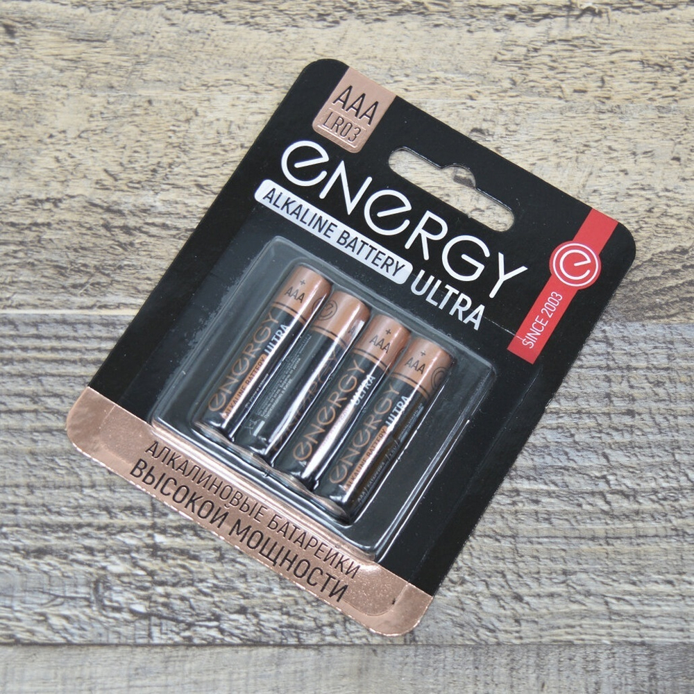 Батарейка Energy Ultra LR03 АAА (4шт)