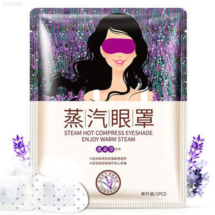 Маска BioAqua на глаза горячая с лавандой Steam Hot Compress Eyeshade Enjoy Warm Steam
