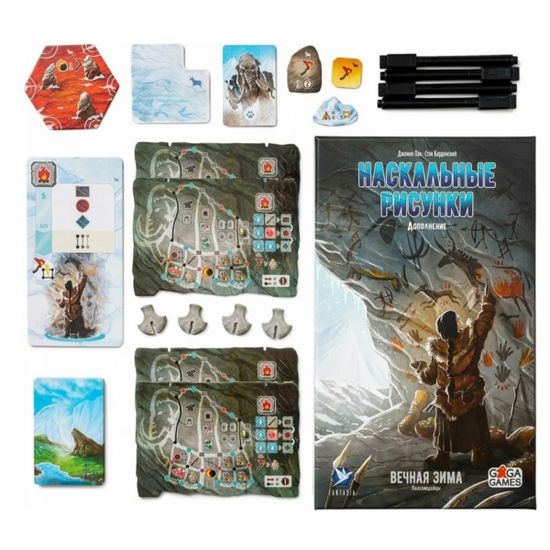 Настольная игра Вечная зима. Наскальные рисунки Дополнение
