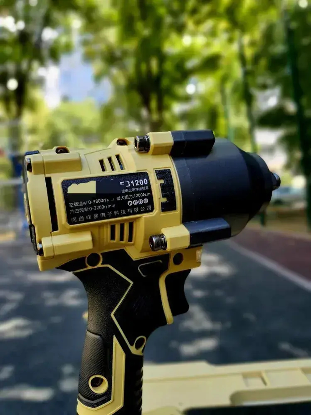 Набор элекстроинструментов 6 в 1