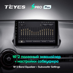 Teyes SPRO Plus 9" для Mazda CX-3 2015-2018