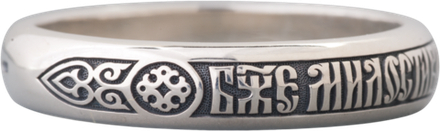 Кольцо с молитвой мытаря