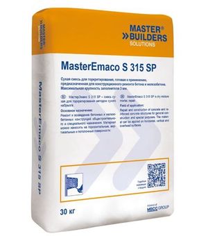 MasterEmaco S 315 SP