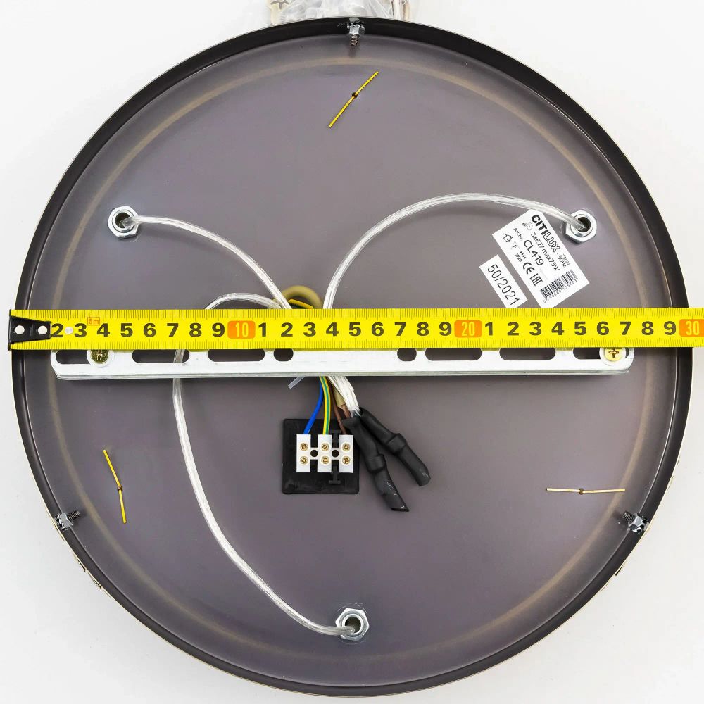 Citilux Каир CL419233 Подвесной светильник Бронза