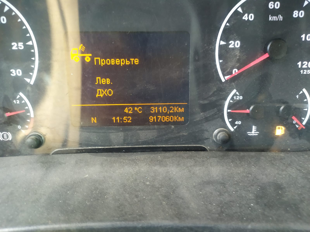 КамАЗ 5490 4x2 Седельный тягач 5490-032-87(S5) NEO (Дизельный, 12,0 л, 401 л.с., МТ)