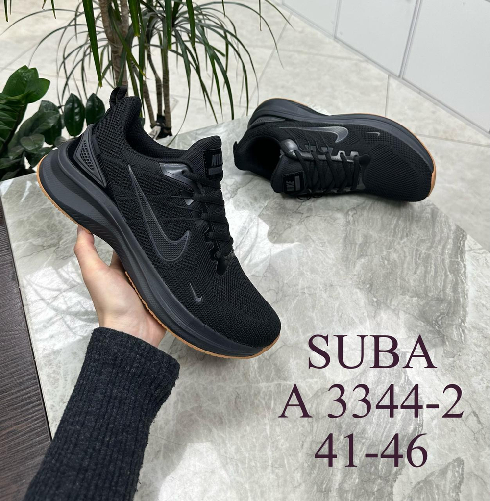 Кроссовки по 8 пар (41-46)р. / 3344-2