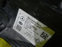 Битая Фара правая Mercedes E W213 (2016-2021) LED