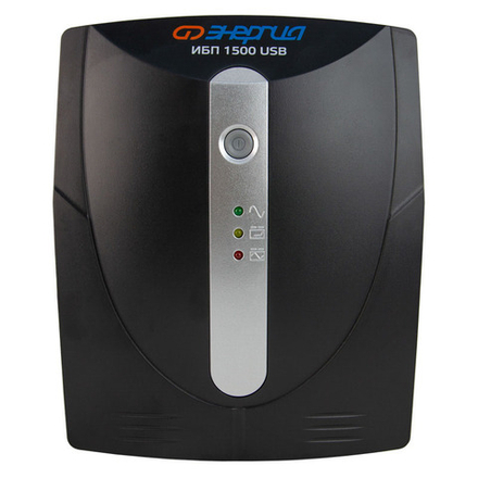 Источник бесперебойного питания Энергия 1500 USB