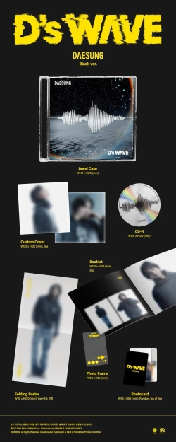 DAESUNG - D’s WAVE [Black Ver.]