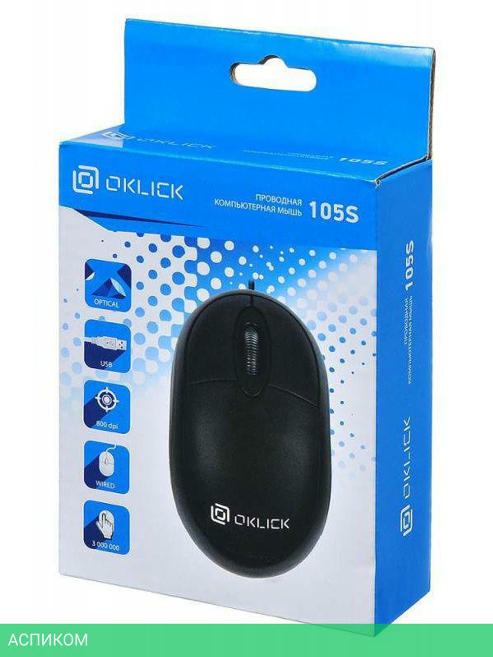 Мышь Oklick 105S черный