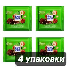Шоколад молочный Ritter Sport Лесной орех 100 г x 4 шт