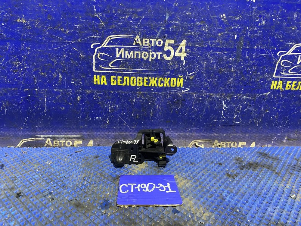 Ручка двери передней левой салонная TOYOTA CALDINA 1994