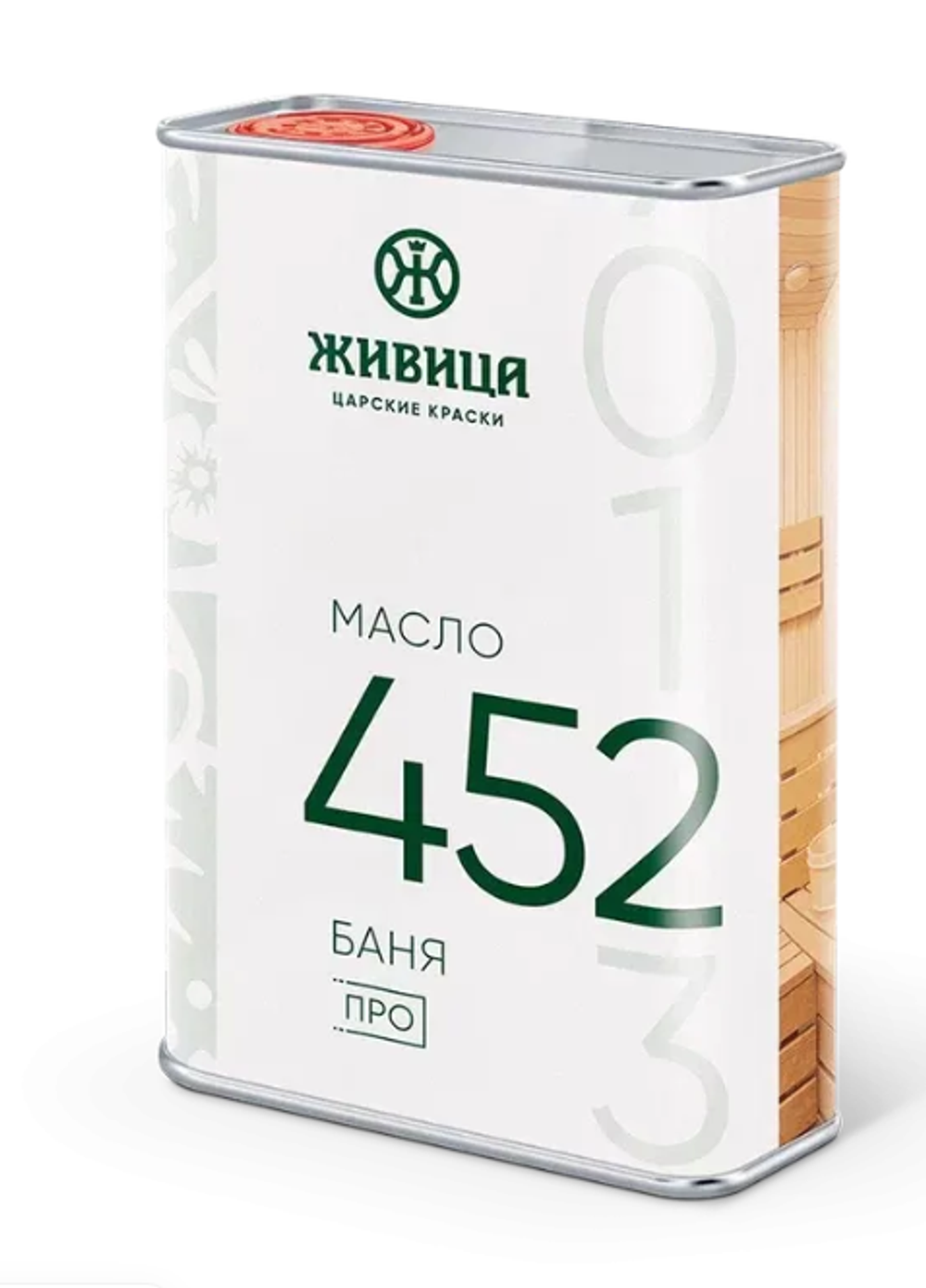 452 Масло Баня ПРО