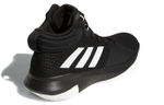 Кроссовки Adidas Pro Elevate 2018